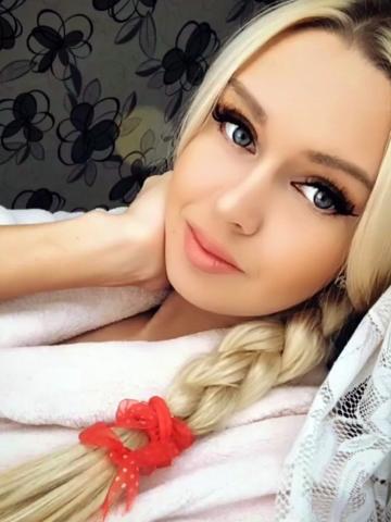Жасмин