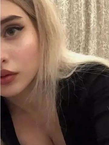 Эвелина